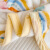 洁丽雅法兰绒毛毯午睡毯子办公室空调盖毯珊瑚绒沙发毯子床上用夏天季 七色彩虹 150*200cm