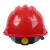 鑫安邦（XIINANBANG)三字型安全帽 ABS材质 可印字 工地建筑施工 电力工程绝缘安全帽A4 红色1顶【可定制】