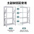 卉圳 中型仓储货架置物架仓库层架200KG/层白色副架120*50*200cmHO287
