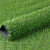 豫之韵 草坪地垫 10mm翠绿色加密 需要定制