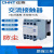 防尘交流接触器NCX1-09 12 18 25 32 40A CJX2 220V 380V 36 防尘接触器NCX1-80A AC380V