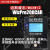 V850系列/Programmer WizPro200CAR编程器/汽车编程器/NEC USB线