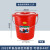 加厚水桶塑料储水用带盖特大号大白桶户外圆形清洁垃圾桶 22升桶(带盖)装水44斤 红