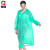 厚创 一次性雨衣 PEVA便携半透明连体长款雨披 绿色 1件装