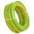 启梅 电线电缆 BVR2.5平方 国标家装铜芯电线阻燃多股软线电源线 黄绿双色100米