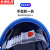 京洲实邦 安全帽内衬 可拆卸吸汗头盔配件 8点式/按钮款 ZJ-2598