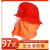 仁聚益02款97式14款3C消防员头盔韩式防安全帽消防检查微型消防站 97款头盔