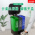 双色分类垃圾桶厨房饭店办公可回收带盖脚踏带内桶新国标大号 60L双绿厨余+灰色其他国标