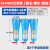 樱普顿 压缩空气精密过滤器015QPS空压机气泵冷干燥机高效油水分离器除尘 24QPS三联1.5寸2.4立方+3手排 