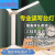 KEDOETYLED书桌小学生学习专用卧室家用床头台风灯充电式宿舍 经济款【2500续航】充插两用+单 触摸开关