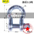 定制适用美式弓型卸扣高强度D形U型卡环卡扣锁扣起重吊装工具连接 美标9.5吨(弓形不带螺母)