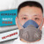 硅胶防尘面具呼吸阀透气防工业粉尘煤矿电焊石材打磨面罩防毒面具 2017-C1