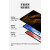 三星Samsung/ SM-X700N GalaxyTab S8/S8+/S8Ultra平板电脑二合一 完美S8+X800（8+128G）WiFi WIFI 128GB 标配+原装笔