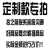 变频串联谐振成套试验装置10KV35KV110KV高压试验电缆变压器 220KV电压等级电缆及其他试