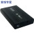 移动硬盘盒3.5英寸固态硬盘3.0 SATA读取盒子台式外置机械外接盒 USB3.0黑色带type-c转接头+12V3A电