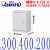 户内配电箱JXF基业箱户内控制箱电控箱电气柜明装布线箱加厚款1.5 宽300高400深200/1.0