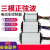 正弦波矢量控制器48V350W72V500W600W60V800W爱玛雅迪电动车 正弦波48V-64V600W蓝色12管