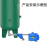 安达通 排水阀 储气罐空压机自动排水器全自动气动放水阀气泵排水阀零气损耗 AD-20+过滤器+波纹管 