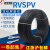 远东电缆 双绞屏蔽线 RVSPV多芯屏蔽线485通讯信号线 监控线 现货 黑色RVSPV-4*1【100米/卷】