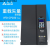 变频器C2000+ 三相380V调速器重载矢量30KW VFD300C43A-21 VFD037C43A-21 3.7KW 重载矢量