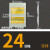 配电箱盖板PZ30面板强电箱盖子回路电表箱盖板多排 不含箱体 1件 三排54回路铁盖黄