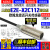 OMRONE2E接近开关直径M12三线二线12V-24VDC传感器NPN/PNP常开常 E2E-X3D1-N 直流二线常开