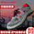 霍尼韦尔SP2010513 TRIPPER 6kv防滑安全鞋 施工防护劳保鞋 建筑工地安全鞋 40