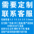 地下车库标志牌停车场出入口指示牌直行楼梯电梯指引龙门牌导向牌 3040cm导向牌(平板)