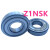 日本进口品质Z1NSK轴承 6000 6001Z 6002 6003 ZZ -2Z 深沟球铁封 P5精度 6003ZZ
