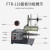 FTR-118C全自动标签剥离机条码不干胶标签分离器透明议价 FTR-118C-250mm光电