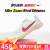 耐克（Nike） 田径小将赛道精英 Zoom Rival D10体育鞋中长跑专业体考四项钉鞋 DC8725-101 偏小 7/40/25CM