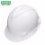梅思安（MSA）工地加厚安全帽10146506 ABS标准无孔一指键帽衬  防砸抗冲击新国标可印字 白色