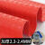 牛筋特厚3.0MM防滑垫PVC走廊厨房楼梯防水地毯工厂仓库橡胶地板垫 绿色波浪纹加厚2.32.4MM 定制有宽度4米长度20米
