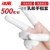 冰禹 乳胶手指套一次性 防滑手指套 A1进口净化白色500g BH-284