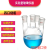 四口烧瓶100/250/500/1000/2000/3000ml四颈烧瓶高硼硅四口瓶玻璃 500ml/24*3*14