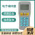 深圳泰和安编码器手持编码器TX6930电子编码器消防电子读码写码器
