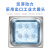 智弘（zhihong）工业超声波清洗机大功率工业实验室大容量五金超声波清洗器15L/360W