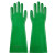 鑫和通 防酸碱手套耐酸碱手套防化学品防腐蚀橡胶手套 40cm