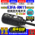 定制红外感应光电开关E3FA圆柱型传感器直径M18mm 直流4线10-30VD E3FA-RN11+反光板