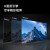 海信（Hisense）电视 A52K系列 AI远距离语音 U画质引擎 高清全能投屏 4K高清分辨率 家用电视机 65英寸 65A52K