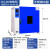 智能电热恒温鼓风干燥箱实验室试验高温小型烘干机工业烘烤箱 内部55*45*55内胆不锈钢带鼓风