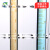 玻璃试管 具塞带刻度 玻璃试管 5 10 20 25ml 比色管玻璃试管 发酵管 20ml