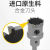 不锈钢开孔器304专用合金 加长合金扩孔器筒灯 硅酸钙板 合金开孔器*130mm