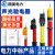 高压验电器10kv声光报警低压验电笔35kv测电笔电工 GDY-II 0.22-10kv (高低压通用