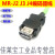 编码器线MR-J3J4JE  X轴Y轴Z轴编码器线 M70编码器线 8m