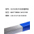 上海斯米克焊材牌S321铝锰焊丝ER3103铝合金焊丝氩弧焊铝焊丝 S321铝锰焊丝（2.5mm） 5公