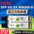 H3C华三光模块万兆多模单模SFP-XG-SX-MM850-D/-A/-E原装可查 千兆多模SFP-GE-SX-MM850-D/-A