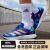 阿迪达斯 （adidas）官方adizero RC 4男女训练备赛竞速轻盈跑步运动鞋 深蓝/浅蓝/粉 40(245mm)