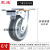 震迪轮子搬运车轮物流车脚轮重型平板车轮工地橡胶轮DR109刹车6寸