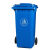 垃圾桶挂车大容量商用户外环卫桶带盖带轮大号物业分类四色240L升 100L加厚桶带轮(黑灰色)